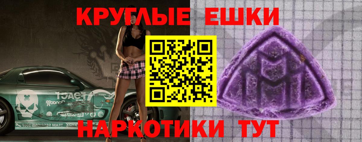 Йошкар-Ола  Ecstasy бентли  Экстази  Вход с VPN 