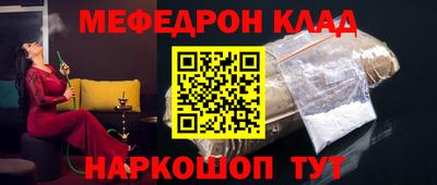 гидропоника Кумертау