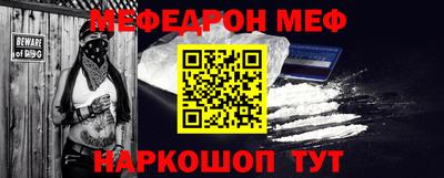 гидропоника Кумертау