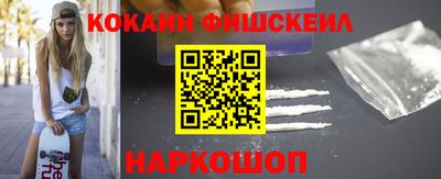 гашишное масло Кулебаки