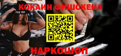 гашишное масло Кулебаки