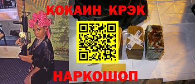 гидропоника Кумертау