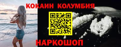 а пвп мука Кунгур