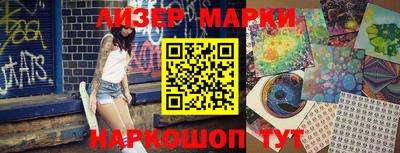 гашишное масло Кулебаки