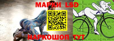 гидропоника Кумертау