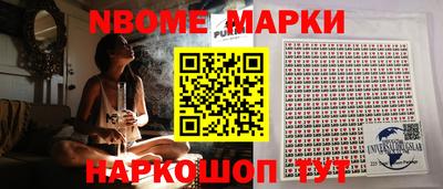 а пвп мука Кунгур