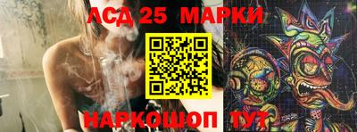 гашишное масло Кулебаки