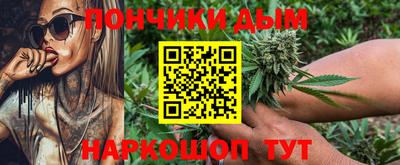 гидропоника Кумертау