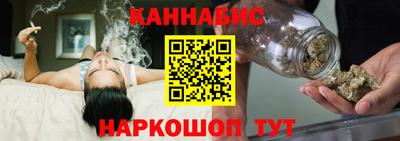 а пвп мука Кунгур