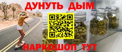 гидропоника Кумертау