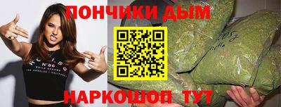 гашишное масло Кулебаки