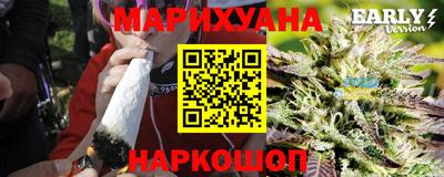 гидропоника Кумертау