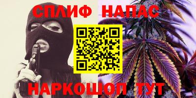гидропоника Кумертау