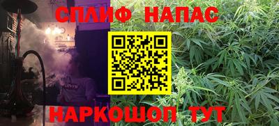 а пвп мука Кунгур