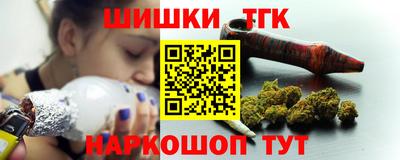 а пвп мука Кунгур