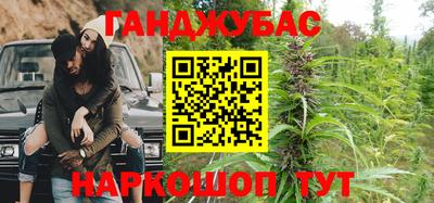 гидропоника Кумертау
