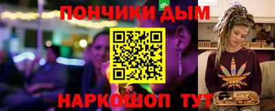 а пвп мука Кунгур