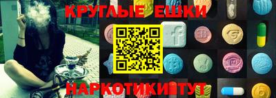 гидропоника Кумертау
