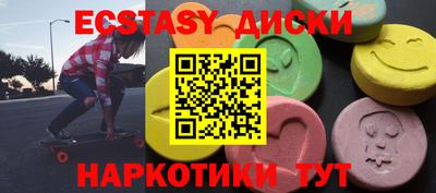 гидропоника Кумертау