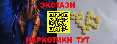 гидропоника Кумертау