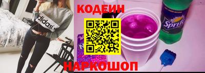 гашишное масло Кулебаки