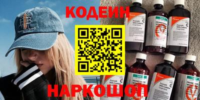 а пвп мука Кунгур