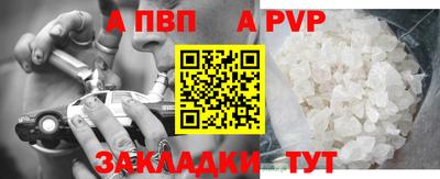 гидропоника Кумертау
