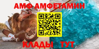 гашишное масло Кулебаки
