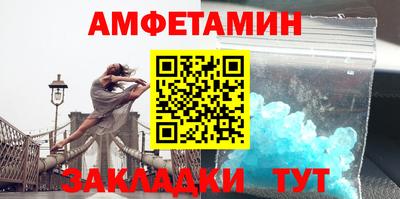 гашишное масло Кулебаки