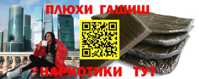 а пвп мука Кунгур