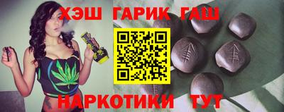 гидропоника Кумертау