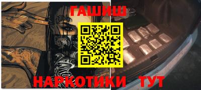 гидропоника Кумертау