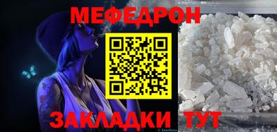 гидропоника Кумертау