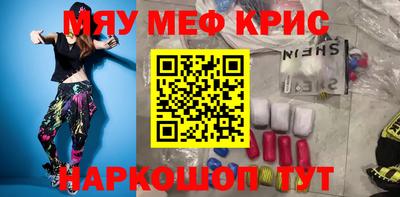 гидропоника Кумертау
