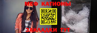 гашишное масло Кулебаки